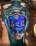 洋河 蓝色经典 海之蓝 浓香型白酒 42度 480ml 单瓶装 口感绵柔（新老包装随机发货） 实拍图