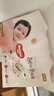好奇（Huggies）铂金装小桃裤纸尿裤XL96片(12-17kg)加大号尿不湿透【透爽散热】 实拍图