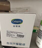 丝塔芙大白罐保湿霜身体乳550g润肤“宝宝树”推荐不含烟酰胺敏感肌适用 实拍图