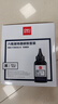得力（deli）2612a硒鼓碳粉 12a墨粉适用惠普3050/M1005//1010/1012/1015/M1319f/1020plus打印机碳粉 6瓶装 实拍图