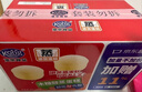 港荣蒸蛋糕奶香3斤家庭量贩装早餐面包纯蛋糕西式糕点心母亲节礼物 实拍图