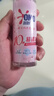 奥妙酵素内衣洗衣液内裤清洗液樱花100g 去血渍去黄 99.9%除菌 旅行装 实拍图