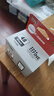 佳能（Canon）PG-48 黑色墨盒(适用E478/E478R/E3480/E418/E4280/E4580) 实拍图