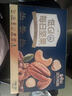 三只松鼠每日坚果纯坚果750g30袋腰果开心果干休闲零食大礼包团购母亲节 实拍图