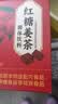 江萃养生茶红糖姜茶大姨妈300g/30包可以喝独立包装茶包女生礼物冬季 实拍图