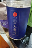 同仁堂品牌 北京同仁堂红参250g红参片长白山余脉人参非高丽参送长辈 实拍图