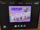 步步高AI学习机A8 新东方宝典课免费学英语 学生平板学练机 小学初中同步护眼屏新课标官方旗舰 8+256G 实拍图