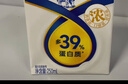 飞博士60*90cm软白板墙贴不伤墙可移除磁性小白板办公写字板挂式磁力黑板家用可擦儿童画板涂鸦墙纸 实拍图