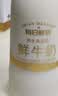 每日鲜语鲜牛奶 A2β-酪蛋白鲜牛奶185ml*6 巴氏杀菌乳 低温鲜奶 实拍图