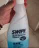 SWIPE 蓝威宝多用途清洁剂500+500组合油污清洁剂厨房去油去污玻璃除渍 蓝威宝原味500+500 实拍图