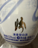 汾酒 青花20 清香型白酒 53度 500mL*2 年份随机 实拍图