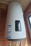 海尔（Haier）壁挂竖式太阳能热水器100升光电两用家用阳台太阳能水箱一级能效省电承压式电热大容量以旧换新 80L 【首选KT6】远程控温回家即有热水 实拍图