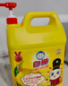 白猫 柠檬红茶洗洁精1.29kg A类食品用去油祛味红茶香 洗洁精 实拍图