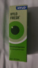海露德国海露HYLO FRESH 0.03%玻璃酸钠滴眼液缓解眼干眼涩眼疲劳过敏眼药水孕妇儿童隐形眼镜可用10ml 实拍图