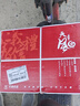 天章 （TANGO）天章风A4纸打印纸 70g 500张*10包【可靠品质】双面打印复印纸 顺滑畅打高性价比 整箱5000张 实拍图