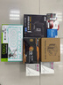 华硕TUF GAMING B760M-PLUS WIFI II重炮手二代 DDR5 CPU 14600KF/14700KF（Intel B760/LGA 1700） 实拍图
