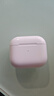 Apple苹果有线蓝牙耳机AirPodsPro2 1代/2代/3代苹果无线耳机入耳式耳机 二手99新 AirPods（第三代）95新长续航版 已消毒 放心购 实拍图