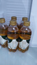 秋林格瓦斯350ml*12瓶经典原味格瓦斯 大列巴面包发酵饮料 哈尔滨特产 聚餐 350ml*12瓶 工厂直发 实拍图