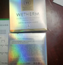 温碧泉（WETHERM）面霜保湿滋润补水清爽不油滋润肌肤紧致抗皱夏季霜中年妈妈护肤品 【紧致赋活】双重赋活乳霜50g【到手100g】 实拍图