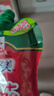 味好美（McCormicK）番茄沙司挤挤装 330g【0添加防腐剂/色素】意大利面酱披萨酱 实拍图