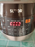 苏泊尔（SUPOR）【价保618】全自动电压力锅5L触控球釜内胆SY-50YC9001Q电饭煲高压锅4-6人上盖批次随机发货 实拍图