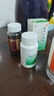 同仁堂北京同仁堂 五子衍宗丸 60g 小黑丸子补肾益精肾虚精亏阳痿不育遗精早泄腰痛尿后余沥 男科用药 补肾 实拍图