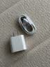 Viken【直营正品】适用苹果17/16/15充电器头40W/45W正品套装iPhone17/16/15proMax/pro电源适配器线 【原盒封装】30W快充头+1米编织快充线 安全认证不伤机 实拍图