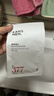 迈金（Magene）C416码表山地公路自行车智能GPS蓝牙无线防水里程表骑行装备配件 晒单实拍图