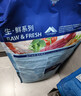 伯纳天纯生鲜1.0系列冻干全价犬粮深海御鲜(金枪鱼+鳕鱼+三文鱼)12kg/24斤 实拍图