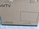 KKTV23.8英寸办公显示器 高清100Hz IPS广色域 可壁挂微边框 低蓝光不闪屏 办公影娱液晶显示屏 KN24FI 实拍图