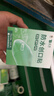 云南白药泰邦防水创口贴  透气皮外伤擦伤创口贴防磨脚 100片*3盒 实拍图