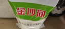 金沙河面粉 多用途麦芯小麦粉10斤 中筋包子馒头水饺饼 京东自营白面5kg 实拍图