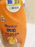 飘柔精油润养洗发水护发素套装1.75KG柔顺留香 实拍图