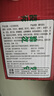 舌里八宝坚果欧包480g全麦面包坚果仁核桃仁红枣丁早餐代餐休闲零食 实拍图