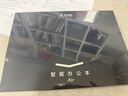 科大讯飞智能办公本Air 2 Pro京东读书联名款电子书阅读器 墨水屏平板电脑 手写笔记本电纸书 语音转文字 实拍图