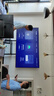 小米（MI）【价保618】REDMI 电视 MAX100 一级能效版 100英寸 288Hz【送装一体服务】会议电视 L100RC-MAXE 实拍图