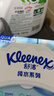 舒洁（Kleenex）纯水湿厕纸80抽*10包 (800抽)清洁湿纸巾私处清洁EDI纯水 实拍图