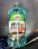 龟牌（Turtle Wax）硬壳乙醇玻璃水0度汽车强力去虫胶油膜除污特斯拉雨刮水2L*2瓶 实拍图