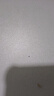 妮维雅（NIVEA）孙颖莎同款抑汗香体止汗露腋下干爽精华爽身走珠液50ml 520礼物 实拍图