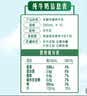 伊利金典纯牛奶整箱 200ml*12盒 两箱 礼盒装 2月产 实拍图