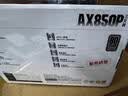 航嘉（Huntkey）重火力AX850P三叉戟氮化镓白金牌850W电脑主机电源白（80PLUS白金全模/7年质保/ATX3.1/PCIe5.1） 实拍图