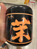 陈一凡茉莉花苞 广西横县三伏晴天茉莉花茶花蕾花草养生茶袋装100g 实拍图