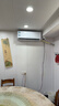 康佳【价保618】空调2匹 新一级能效变频冷暖超省电 纯铜管 挂机空调 国家补贴KFR-46GW/LV1 实拍图
