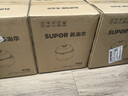 苏泊尔（SUPOR） 电炖锅 电炖盅 燕窝炖 宝宝辅食 婴儿煮粥锅1.5L精巧容量 隔水揉炖 bb煲迷你煮粥煲汤锅DZ15YC897 实拍图