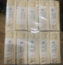 洁柔抽纸 粉Face3层24抽*10包 小方巾 手帕纸 纸巾便携小包旅行装 实拍图