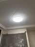 Yeelight智能全光谱吸顶灯灵犀4.0简约现代面包灯led灯客厅卧室餐厅书房灯 【1室1厅】客厅灯*1+主卧*1 实拍图