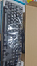 雷柏（Rapoo）V500PRO单光版 有线背光机械键盘 104键全尺寸游戏电竞笔记本电脑办公吃鸡全键无冲键盘 茶轴 实拍图