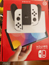 任天堂（Nintendo）【国内保税仓】Switch2/1代 OLED/续航加强日版/港版便携家用ns体感游戏机掌机 港版OLED白色64GB保税（赠共享会员） 实拍图