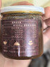 湾琴河沙茶酱100g 沙茶王潮汕风味牛肉火锅蘸酱沙茶面沙嗲酱 实拍图