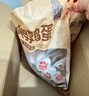良品铺子什锦鹌鹑蛋450g卤蛋小包装64颗铁蛋即食盐焗卤味素食网红休闲零食 实拍图